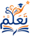 أكاديمية تَعَلَّمْ
